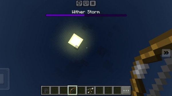 ВИЗЕР ШТОРМ ЧАСТЬ 2