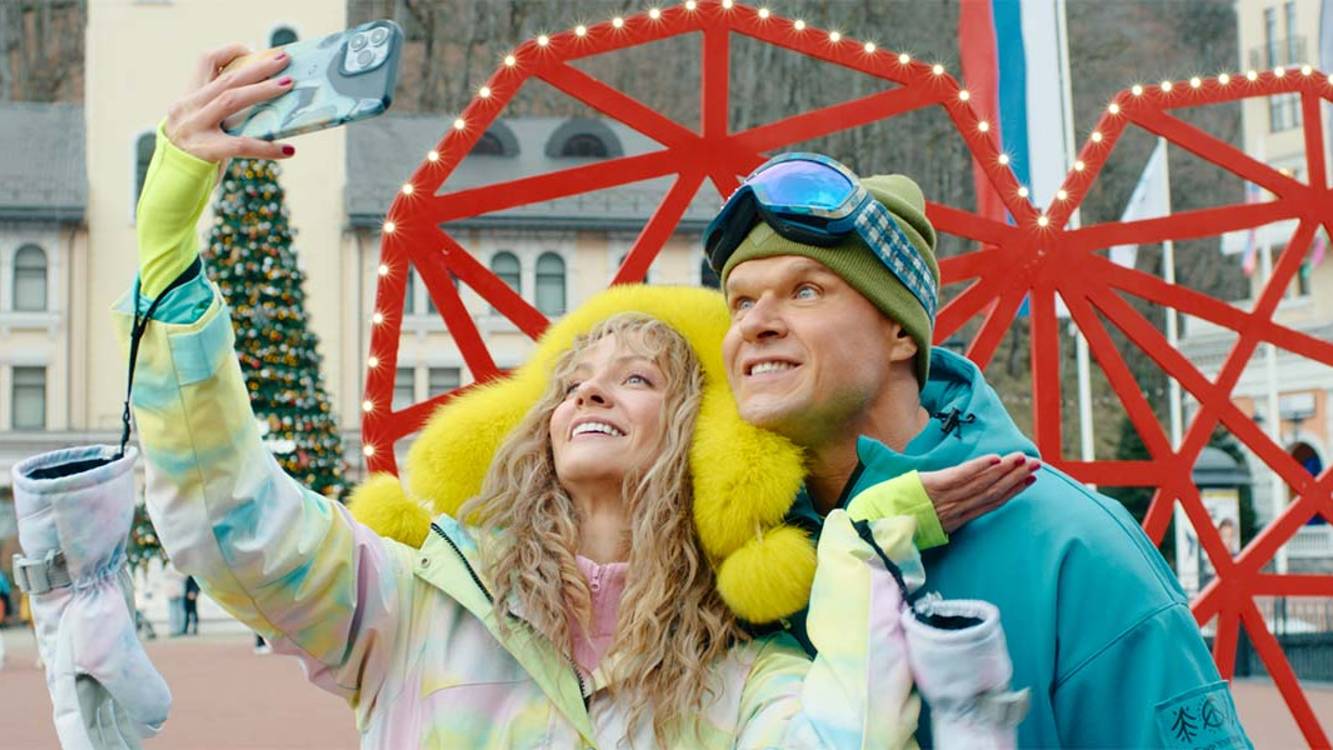 Совсем ошалели | Русский трейлер | Фильм 2024 смотреть онлайн