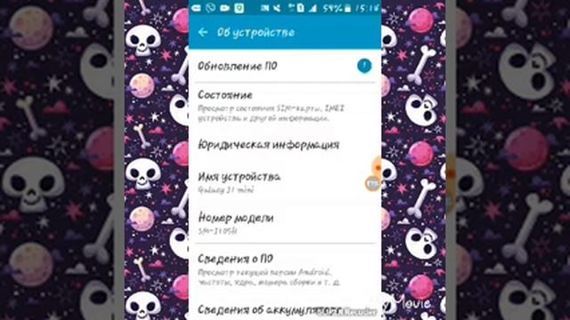 Как продлить заряд батареи смотреть онлайн