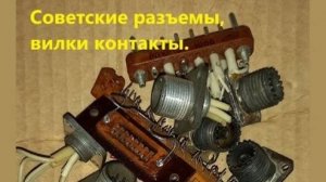 Что я собираю. Серебряное покрытие 999 пробы.