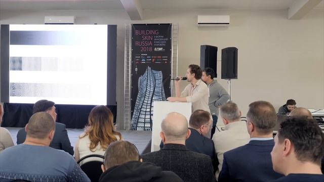 Графический дизайн в облике фасадов зданий смотреть онлайн