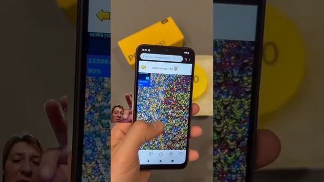 Утопил телефон поко в торт и за чем?......