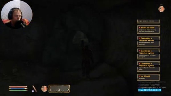 Oblivion на максимальной сложности (стрим#29)