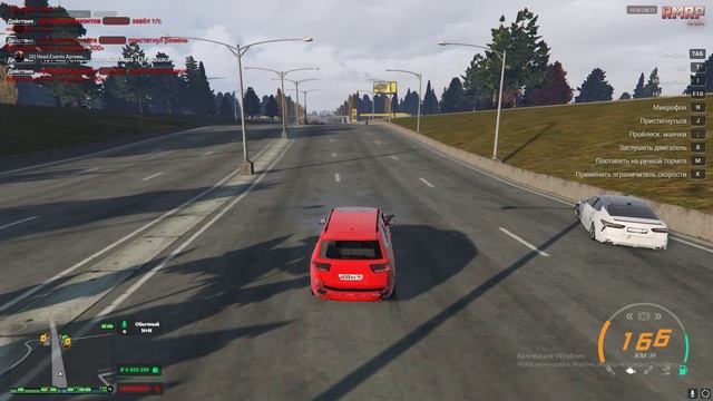 Grand Theft Auto V 2024.11.08 - 18.05.09.64.DVR - Trim смотреть онлайн