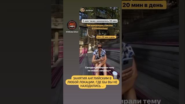 Переходите по ссылке в описании канала