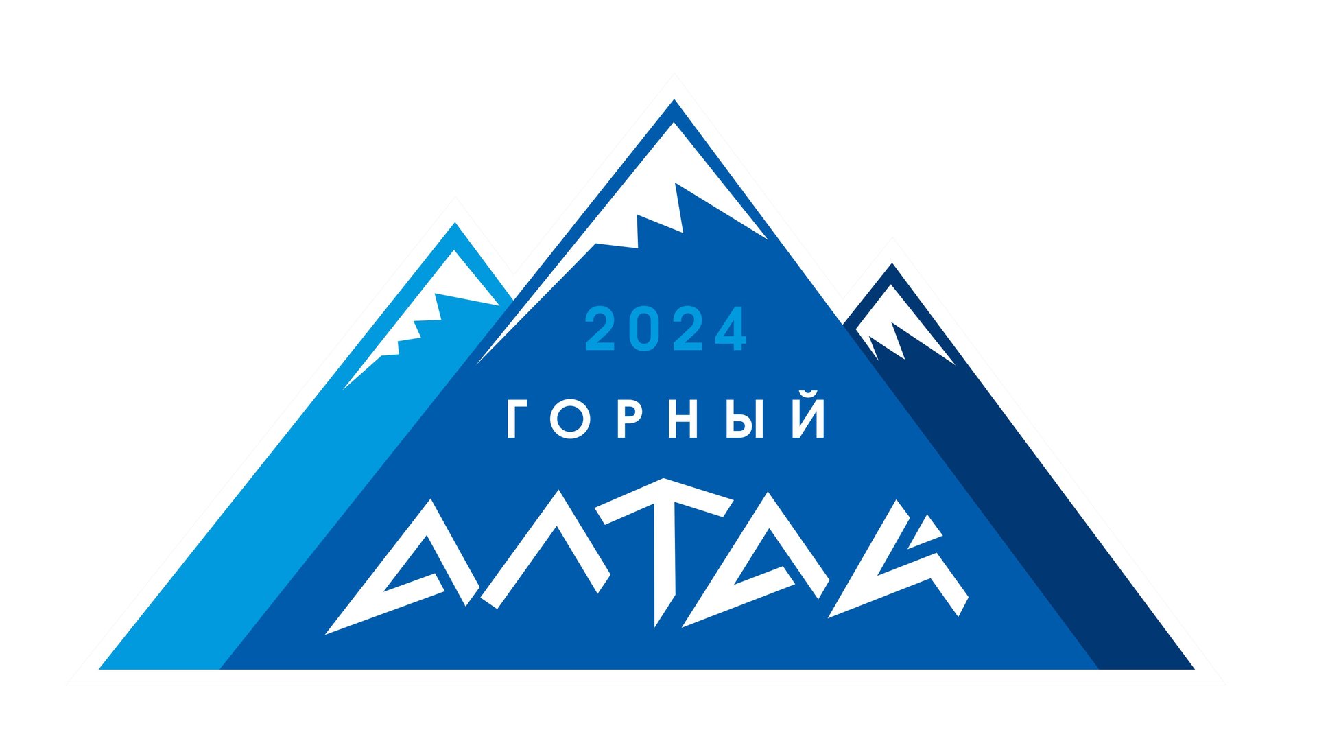 Алтай 2024. смотреть онлайн