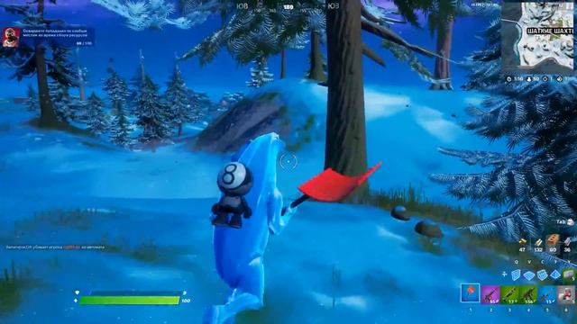 ПРОШЁЛ ВЕСЬ PASS В ФОРТНАЙТ?! смотреть онлайн