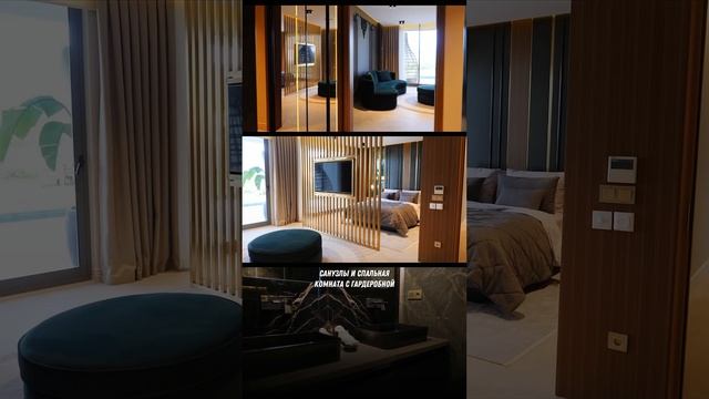 Вилла в Турции под гражданство. смотреть онлайн