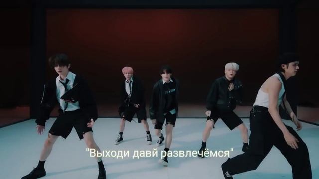 TXT - Devil by the window русский перевод / rus sub смотреть онлайн