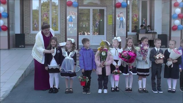 1 сентября 2024 г смотреть онлайн