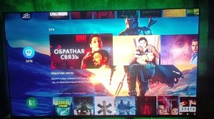 X96Q Андроид ТВ слимбокс