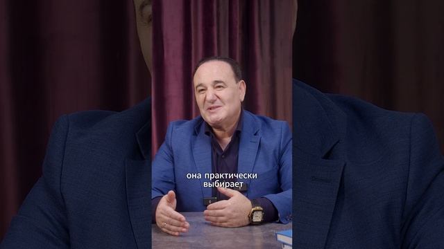 Партнеры разных возрастов могут быть счастливы в браке? #психология #отношения | Рушель Блаво смотреть онлайн