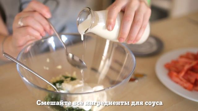 Пикантная шаурма [Рецепты Bon Appetit] смотреть онлайн