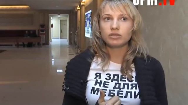 Ирина Плещёва смотреть онлайн