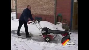 Подметальные машины Limpar