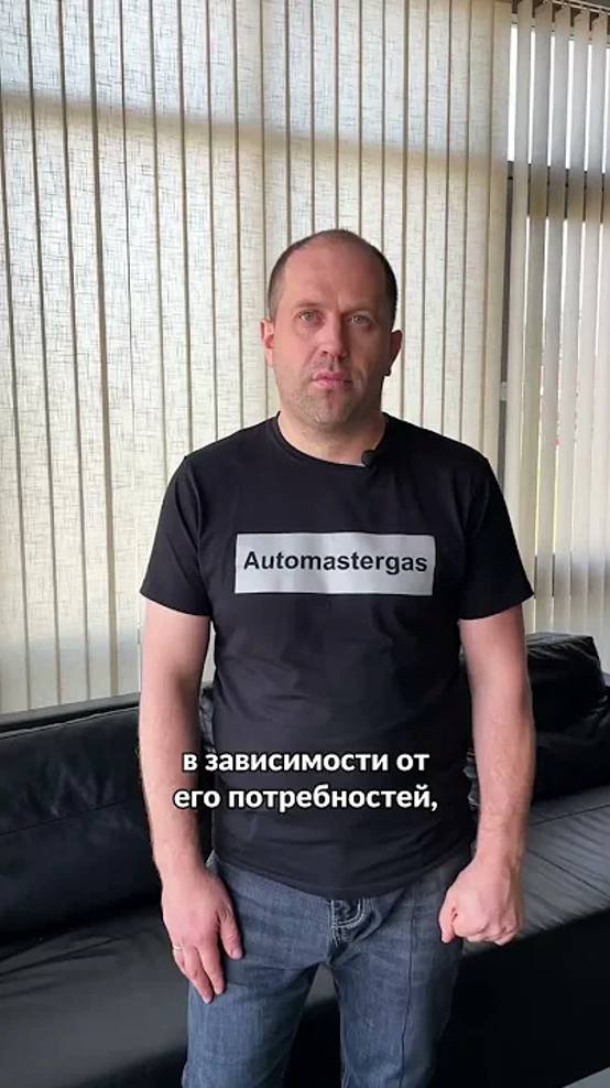 Подходит ли ваш автомобиль для установки ГБО смотреть онлайн