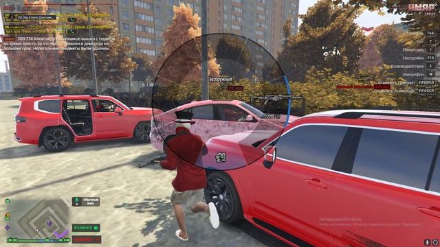 Grand Theft Auto V 2024.11.08 - 15.49.09.40.DVR - Trim смотреть онлайн