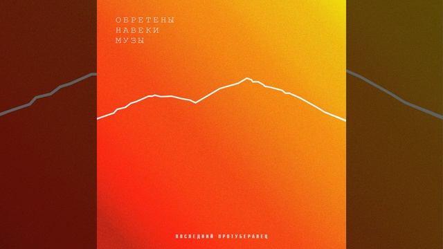 Он гений смотреть онлайн