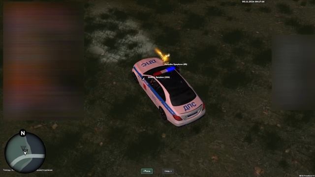 Dmitriy_Spaykov 08.11.2024 By DH