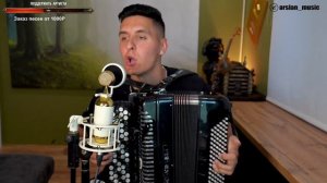 Салкын чай - Татарская песня на Баяне от Раиля Арсланова / Хижина Музыканта