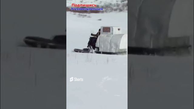 Емеля из сказки или опять почудилось... смотреть онлайн