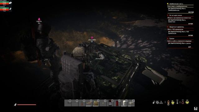Колян сделал переливание крови Dayz S.T.A.L.K.E.R смотреть онлайн