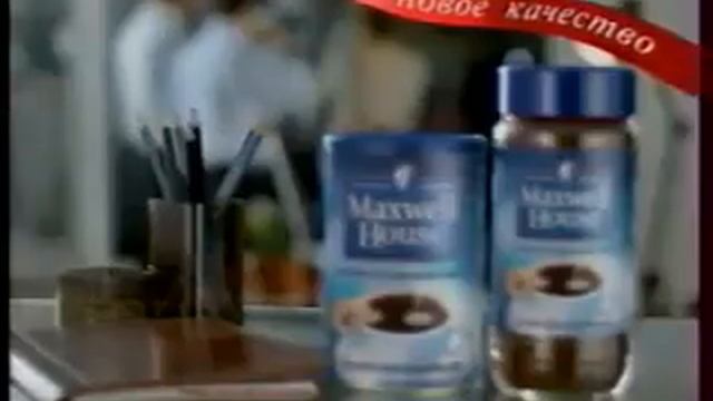 Рекламный блок (REN-TV, 24.12.2005) 2 смотреть онлайн