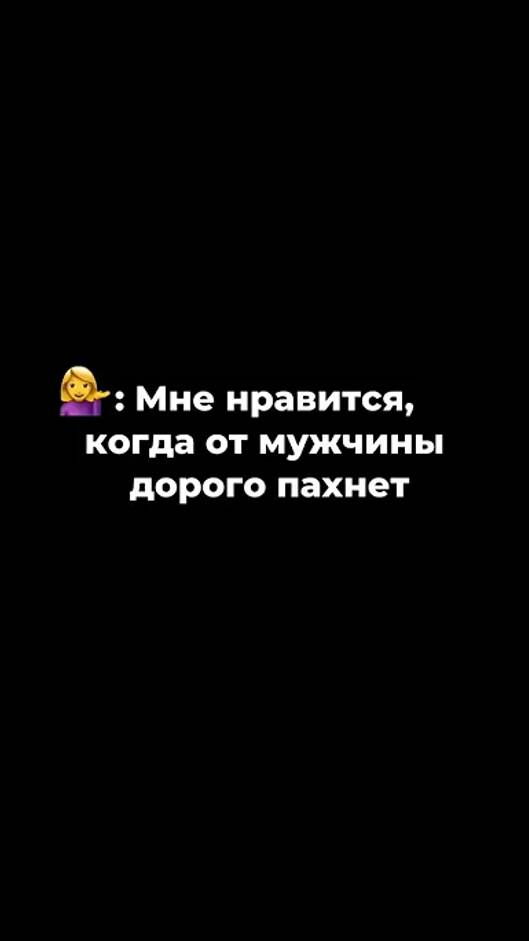 Поможем сэкономить до 50% на топливе смотреть онлайн