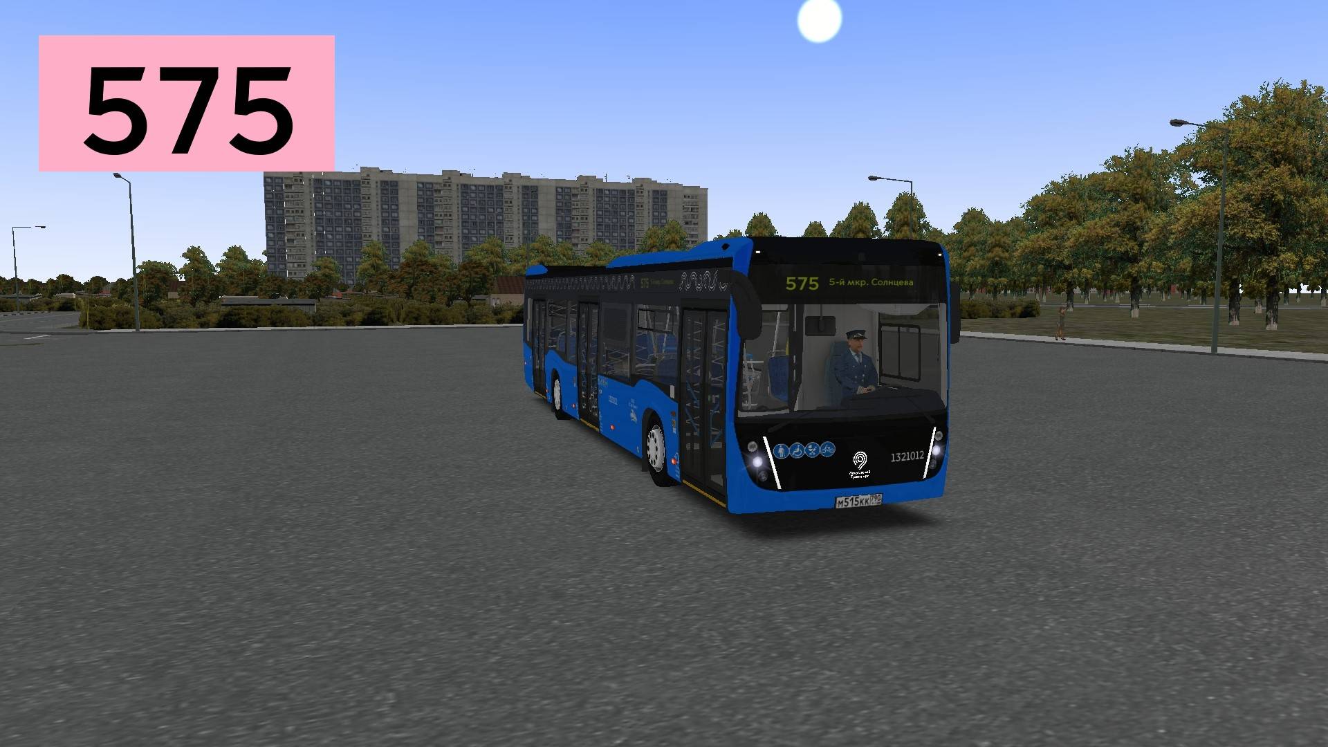OMSI 2: Автобус №575 Метро Кунцевская - 5-й микрорайон Солнцева смотреть онлайн
