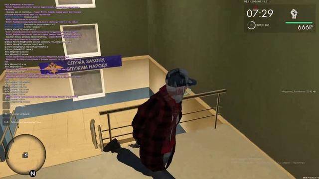 2024-11-08 01-16-41 смотреть онлайн