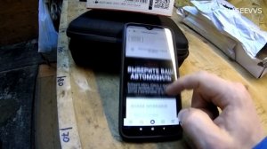 покупка и проверка комплекта для замены ремня ГРМ на рено дастер