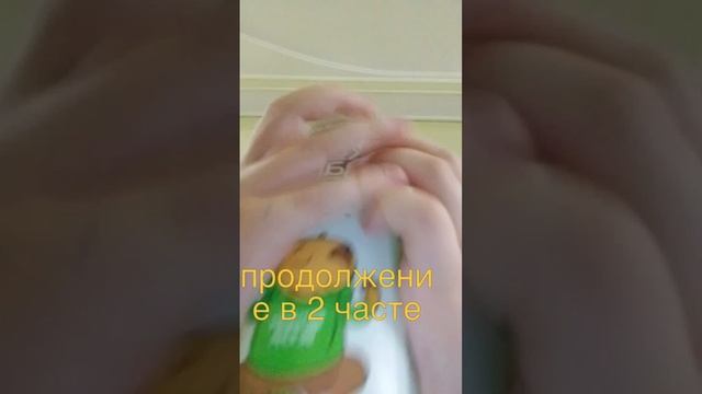 обзор на напиток 1 часть