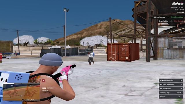 Grand Theft Auto V 2024.11.08 - 03.27.35.02.DVR смотреть онлайн