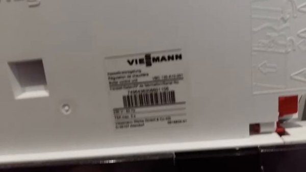 Viessmann Vitodens 200 ,секреты программирования горячей воды