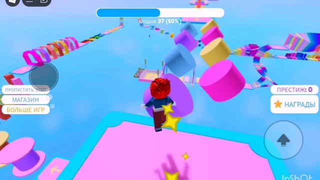 прохожу паркур мечты. смотреть онлайн