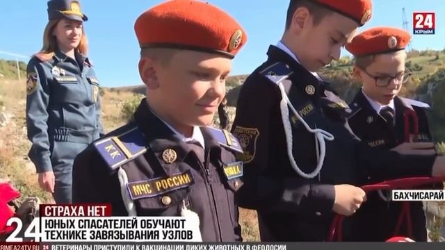 Кадеты МБОУ 