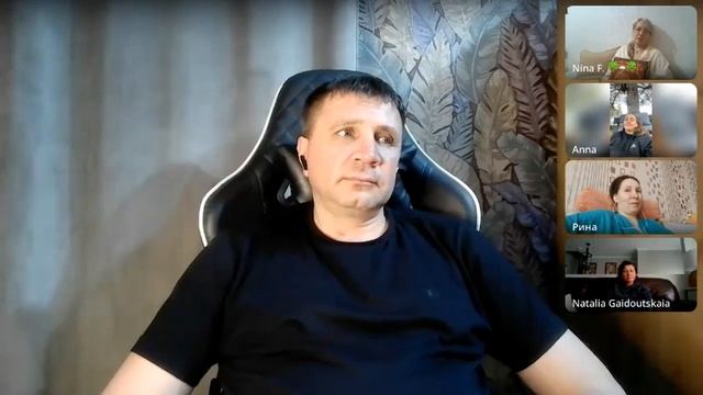 чем больше тем меньше.. смотреть онлайн