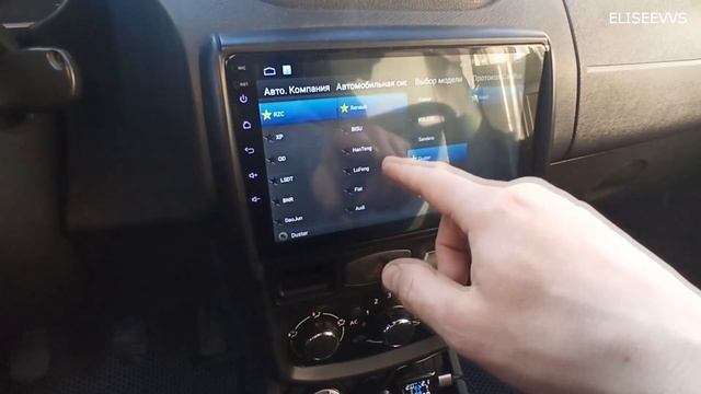 настройка канбус магнитолы LEHX Pro в РЕНО ДАСТЕР смотреть онлайн