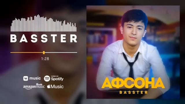 Basster Afsona смотреть онлайн
