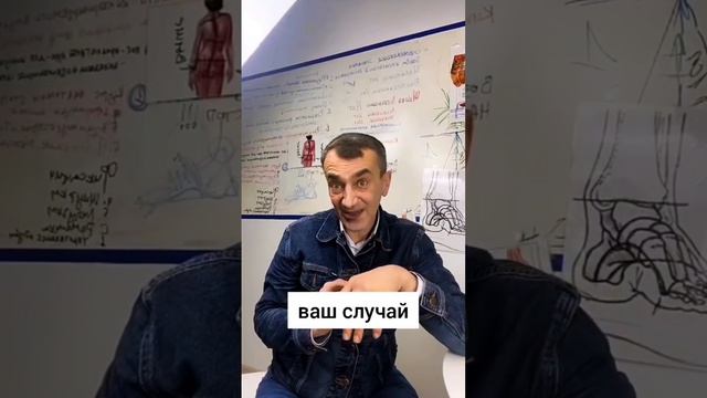 Комплексное решение от плоскостопия #плоскостопие #стельки #ортопед #школаног #косточка #натоптыши смотреть онлайн