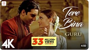 Tere Bina - Aishwarya Rai - Тере Бина - Айшвария Рай