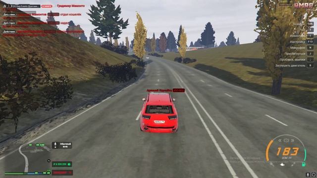 Grand Theft Auto V 2024.11.08 - 18.08.13.66.DVR - Trim смотреть онлайн