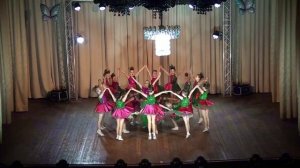 "Ягода- малинка"