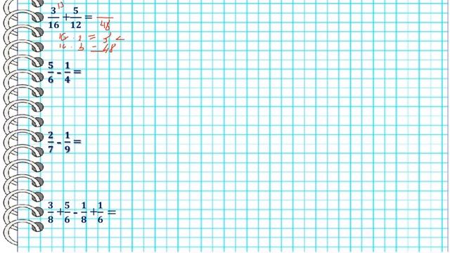 7 сынып. Алгебра. БӨЛІМДЕРІ БІРДЕЙ БӨЛШЕКТЕРДІ ҚОСУ ЖӘНЕ АЗАЙТУ смотреть онлайн