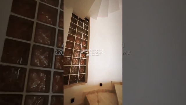 Вилла в Турции под гражданство. смотреть онлайн