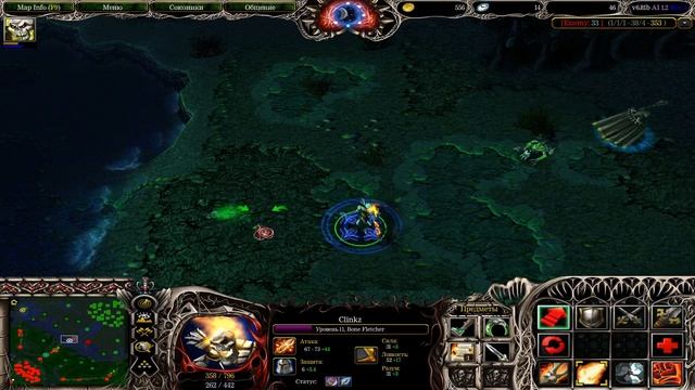 Внезапно Dota 1 за Clinkz смотреть онлайн