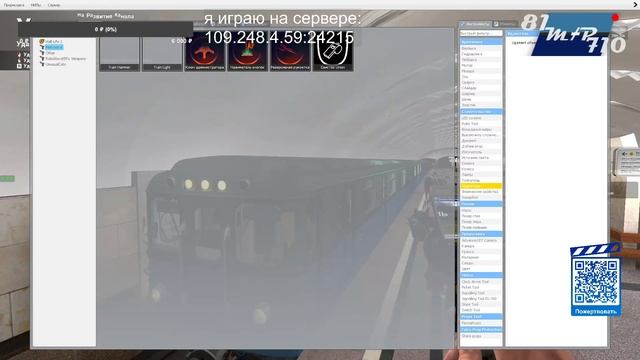 Повтор эфира ( кто не видел) в суботникого ставим камеры. это уже 3 линия смотреть онлайн