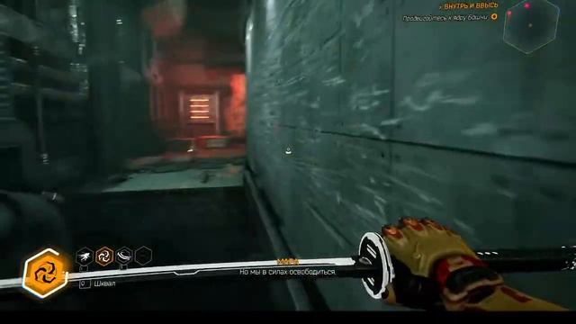 СТРИМ играем в Ghostrunner опять смотреть онлайн
