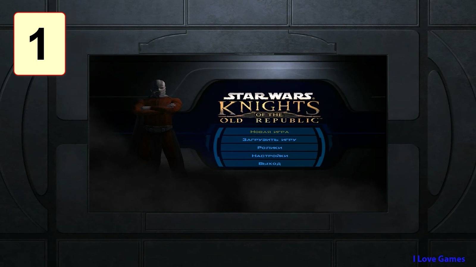 Прохождение ►Star Wars: Knights of the Old Republic◄【• Выпуск• #1】