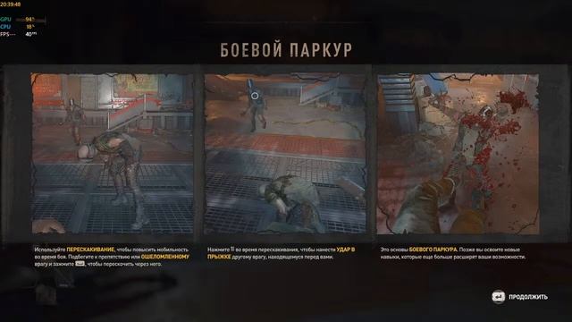 Genshin Impact 2.4 (58 ранг) с МИКРО + Ивент + Dying Light 2 смотреть онлайн